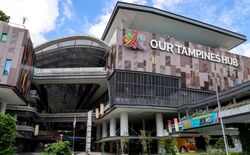 Tampines Street 42 (D18), Retail #627460061